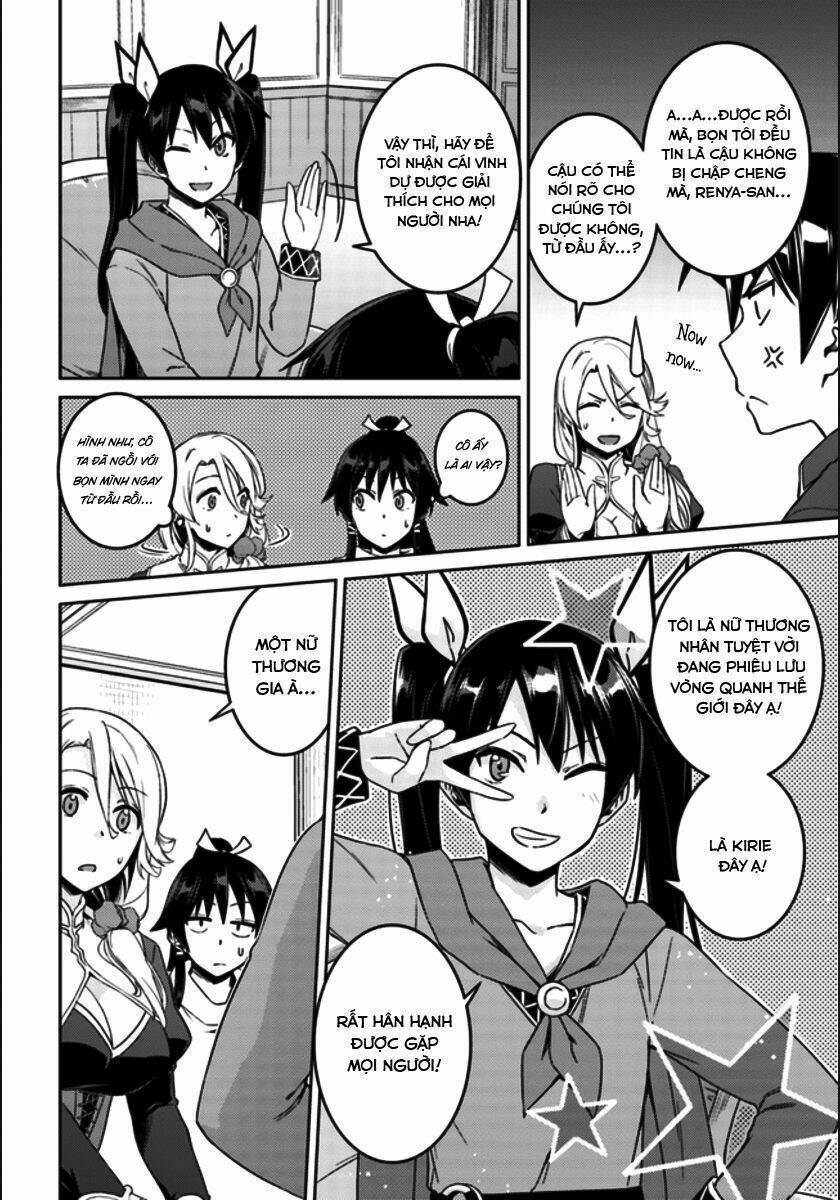 Gal Sen Chap 20 - Next Chap 21