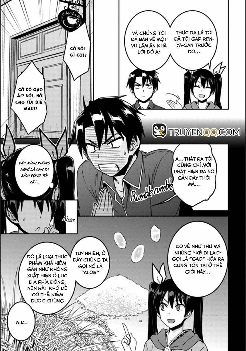 Gal Sen Chap 20 - Next Chap 21