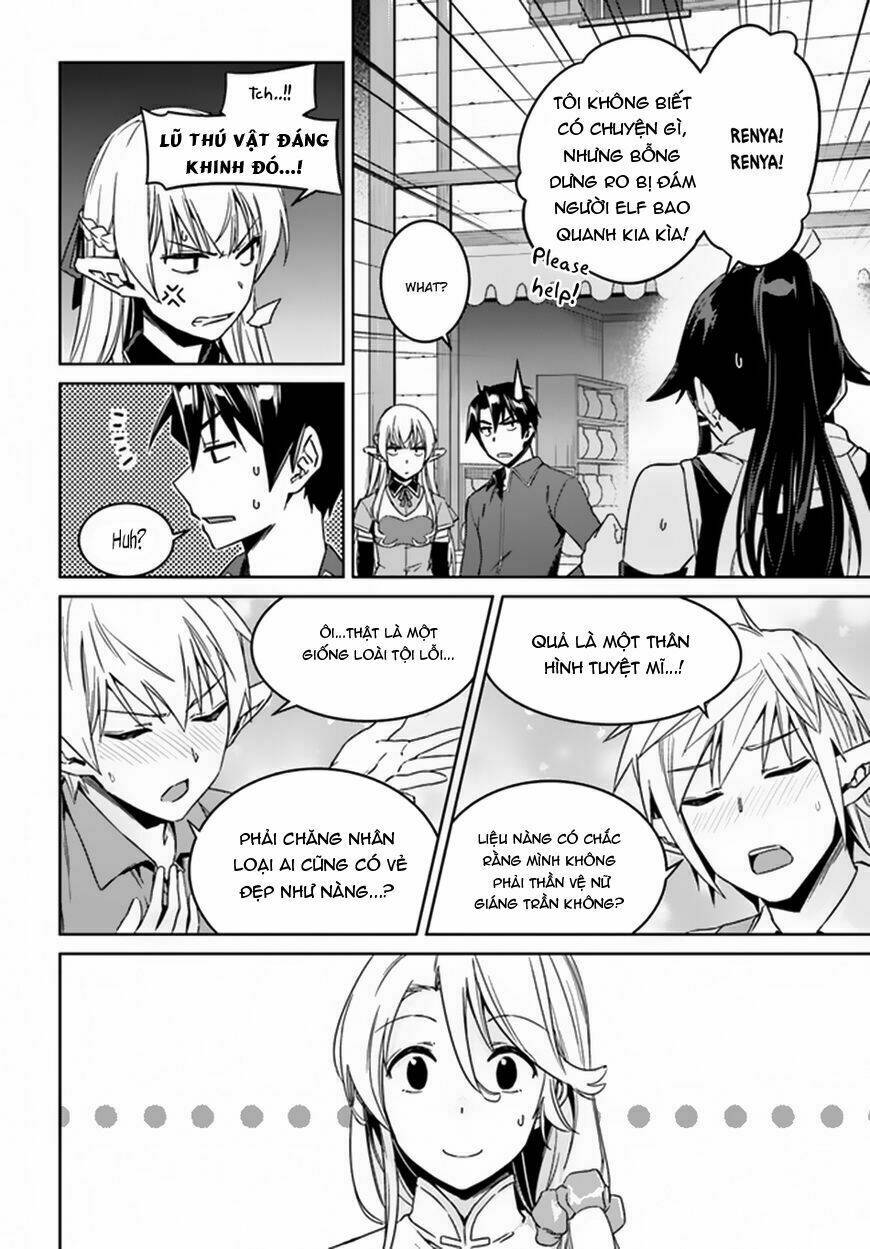 Gal Sen Chap 21 - Next Chap 22