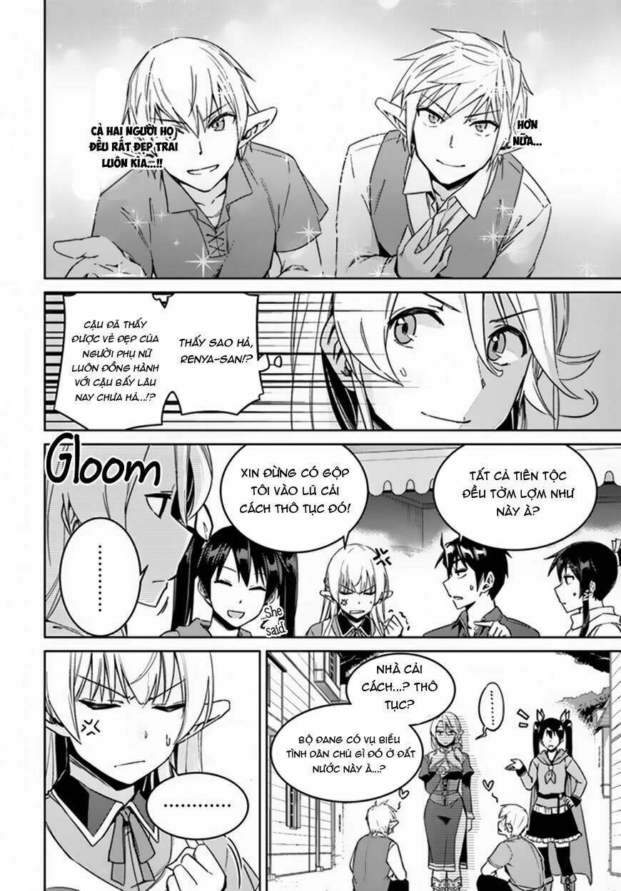 Gal Sen Chap 21 - Next Chap 22