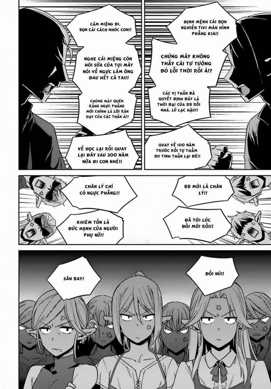 Gal Sen Chap 21 - Next Chap 22