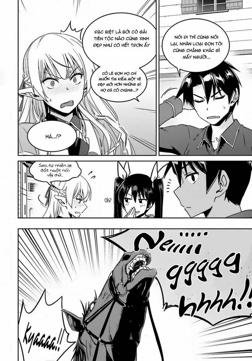 Gal Sen Chap 21 - Next Chap 22