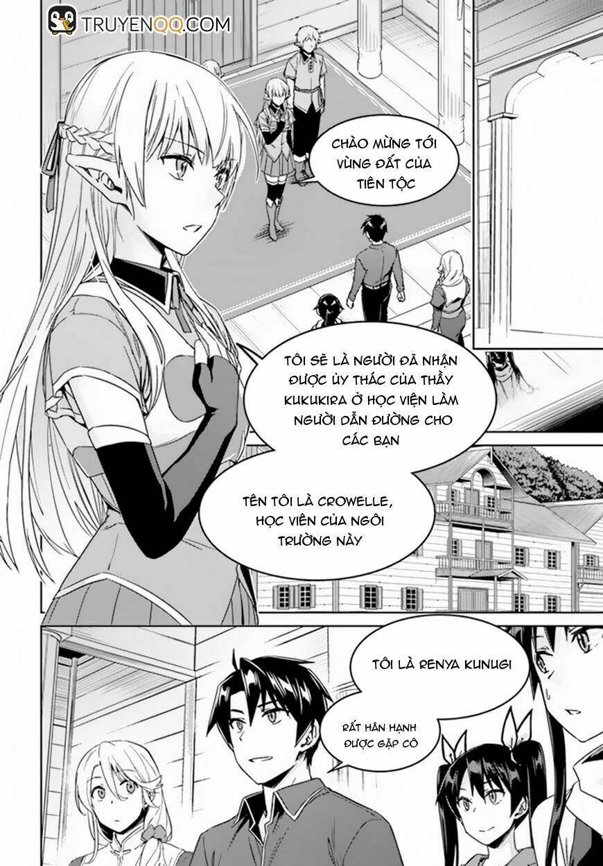 Gal Sen Chap 21 - Next Chap 22