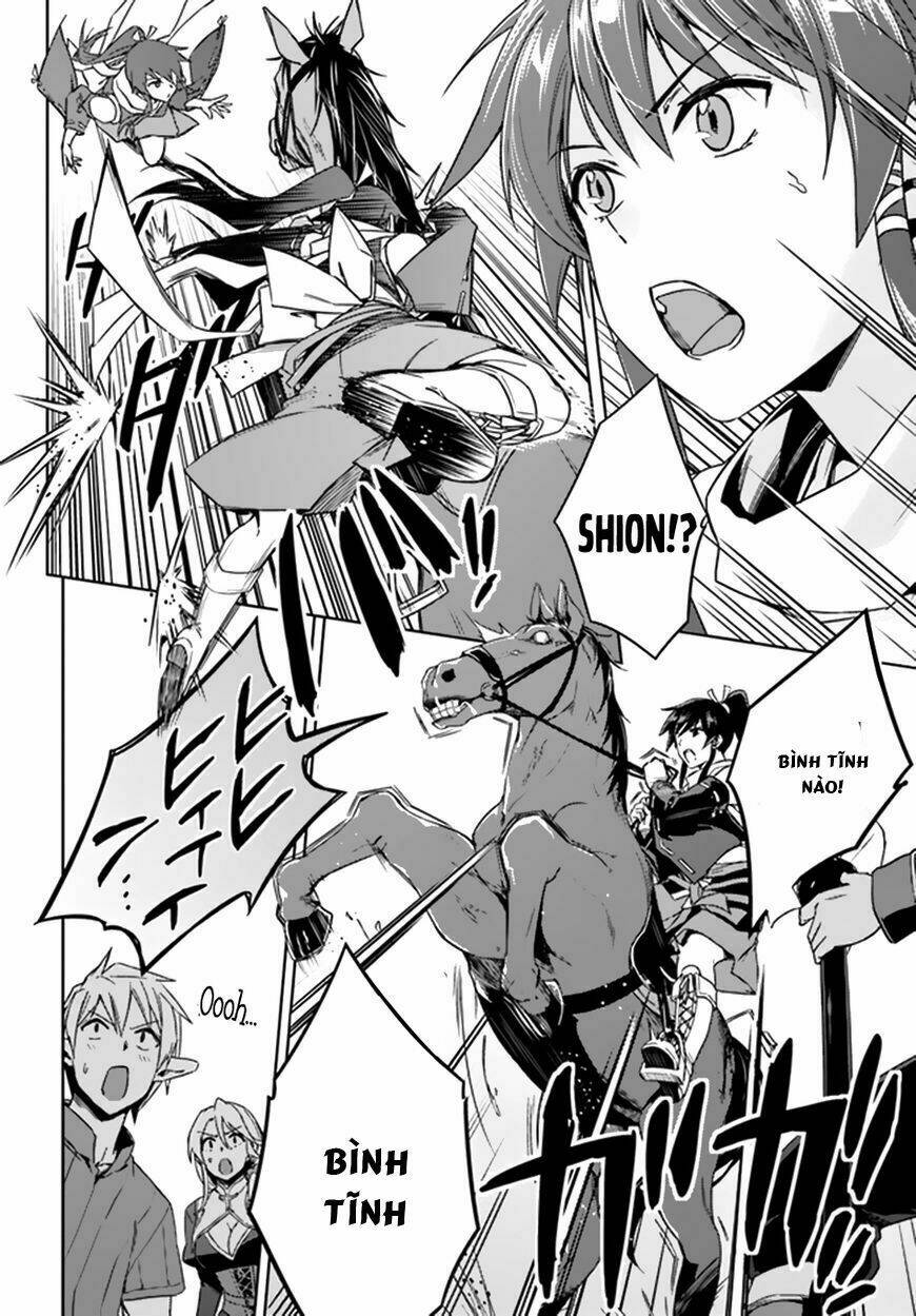 Gal Sen Chap 21 - Next Chap 22