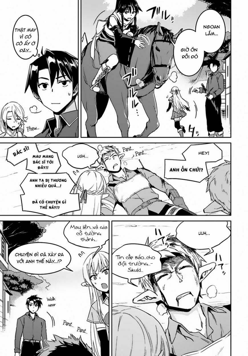 Gal Sen Chap 21 - Next Chap 22