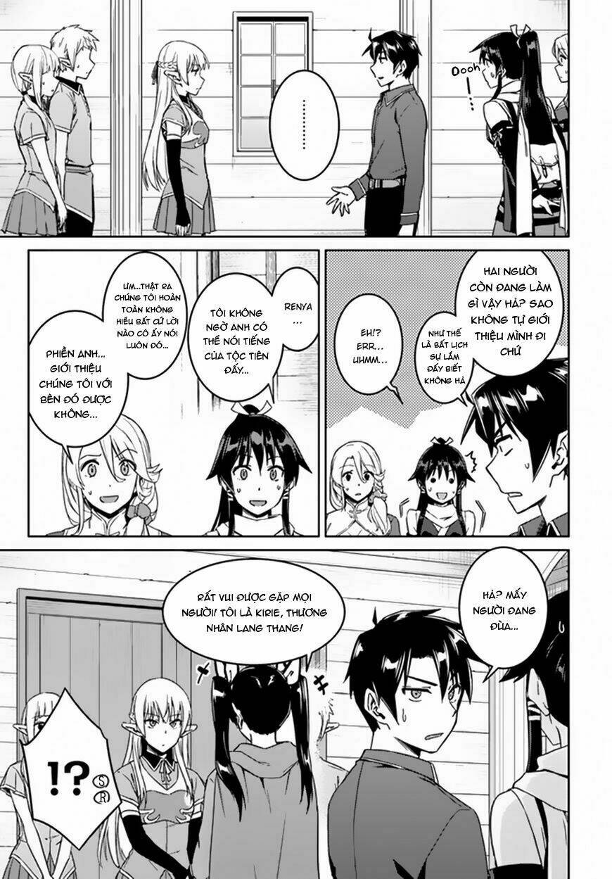 Gal Sen Chap 21 - Next Chap 22