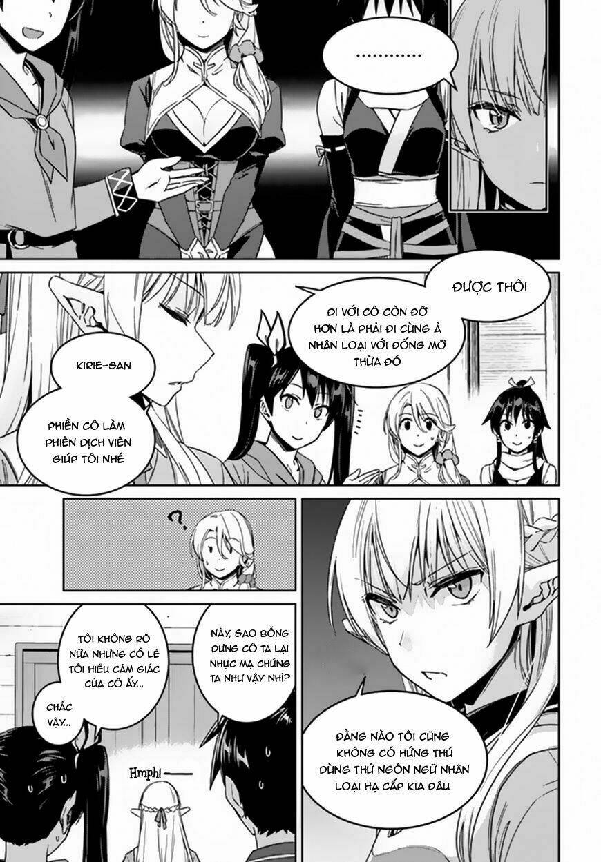 Gal Sen Chap 21 - Next Chap 22