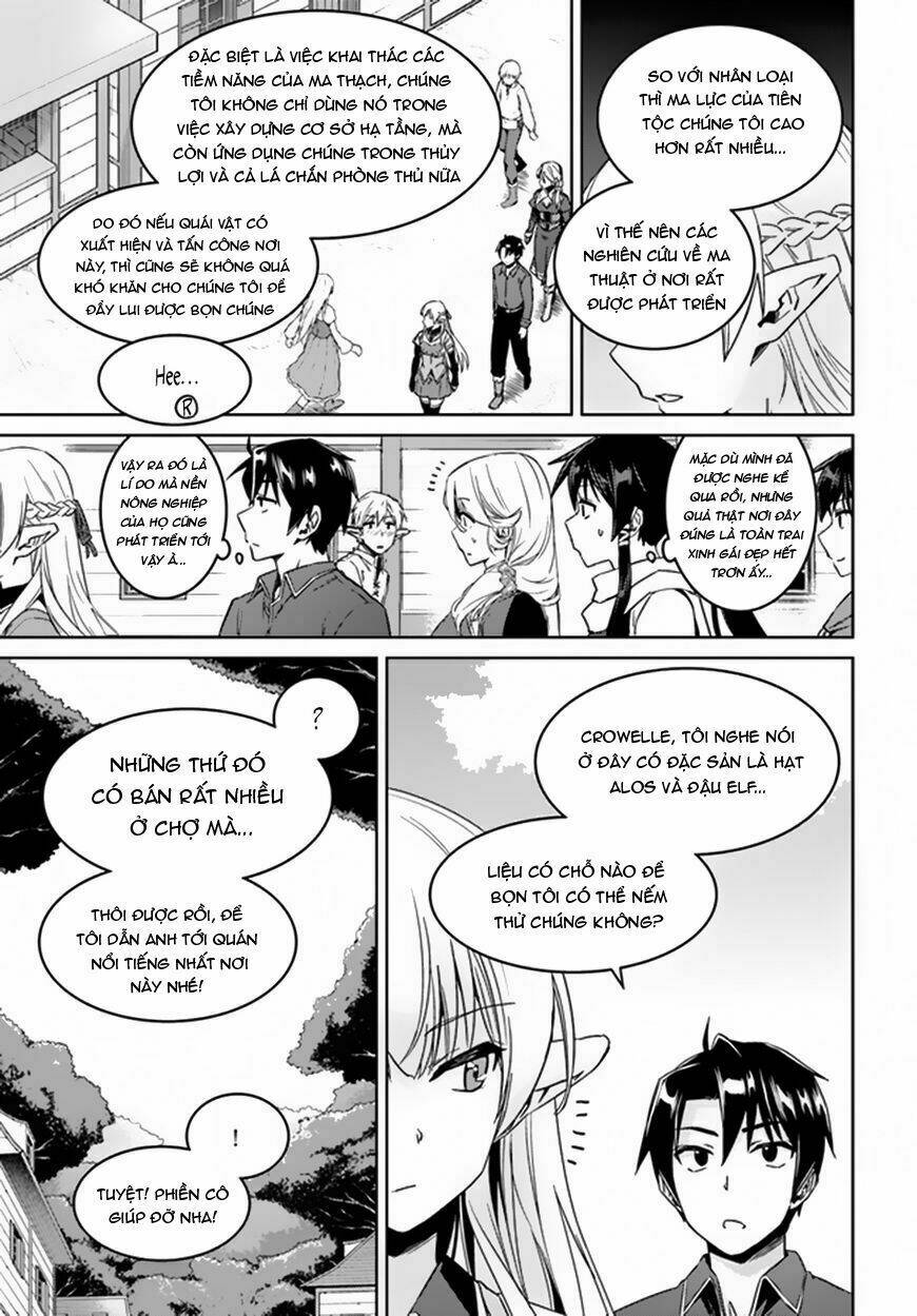 Gal Sen Chap 21 - Next Chap 22
