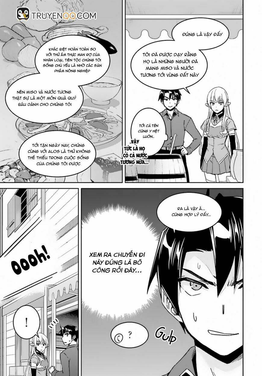 Gal Sen Chap 21 - Next Chap 22