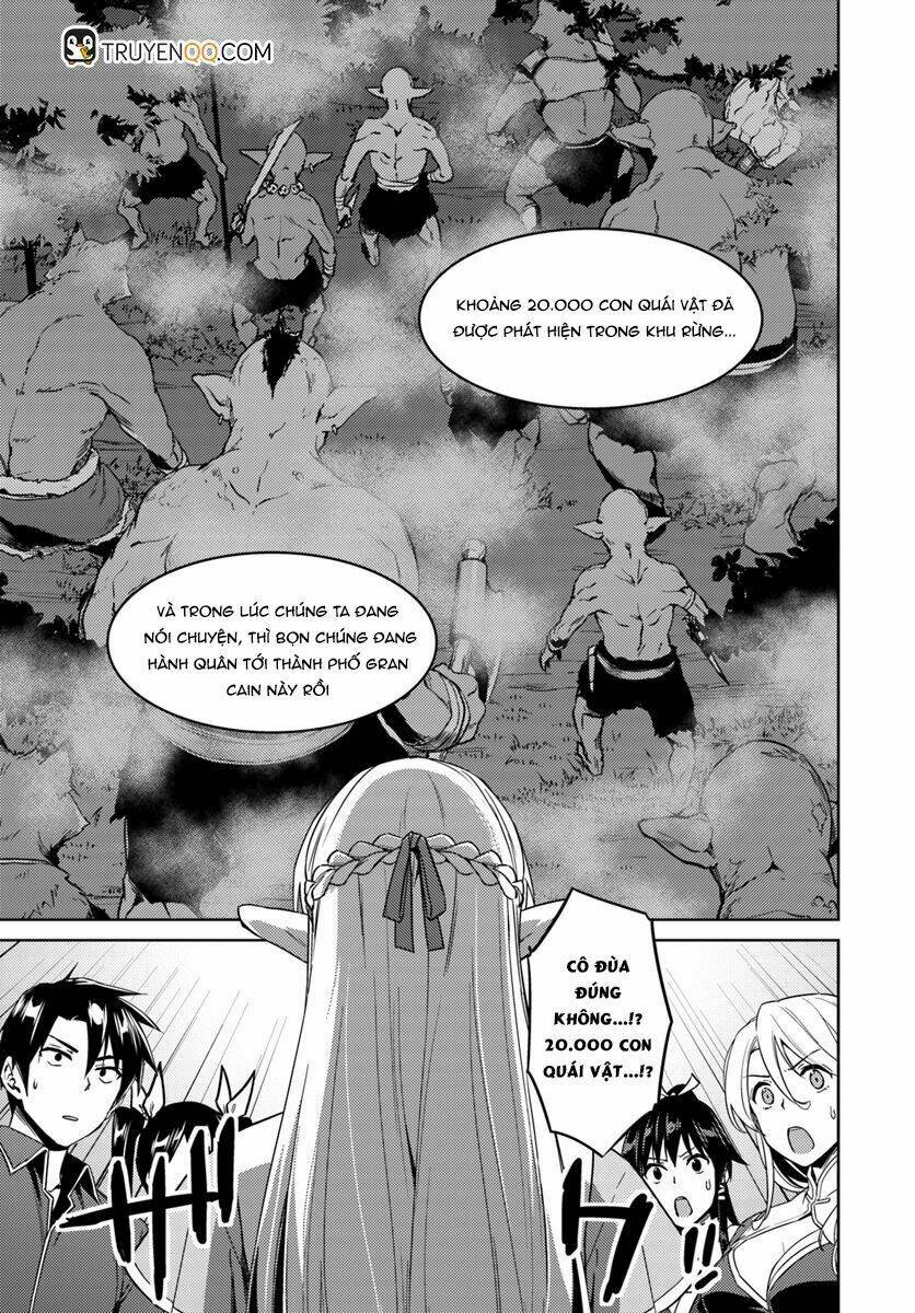 Gal Sen Chap 22 - Next Chap 23