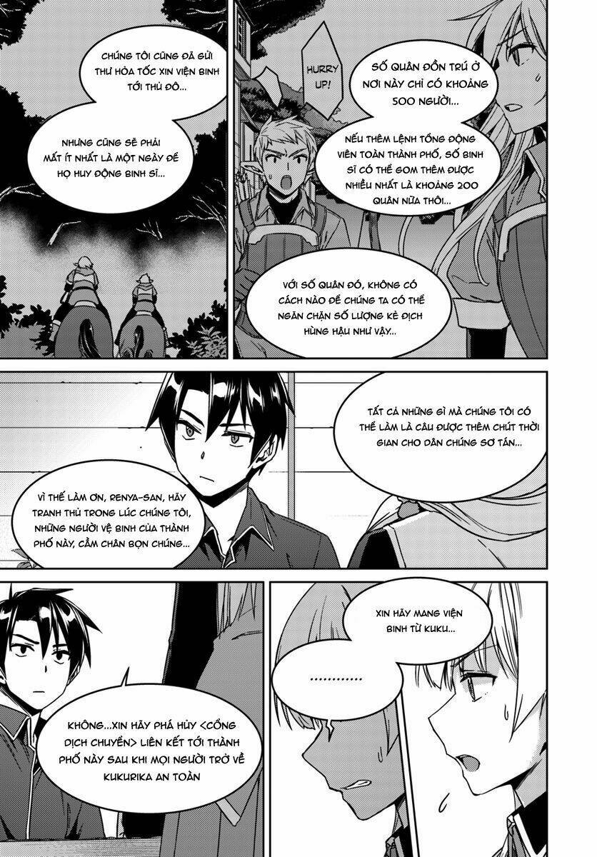 Gal Sen Chap 22 - Next Chap 23