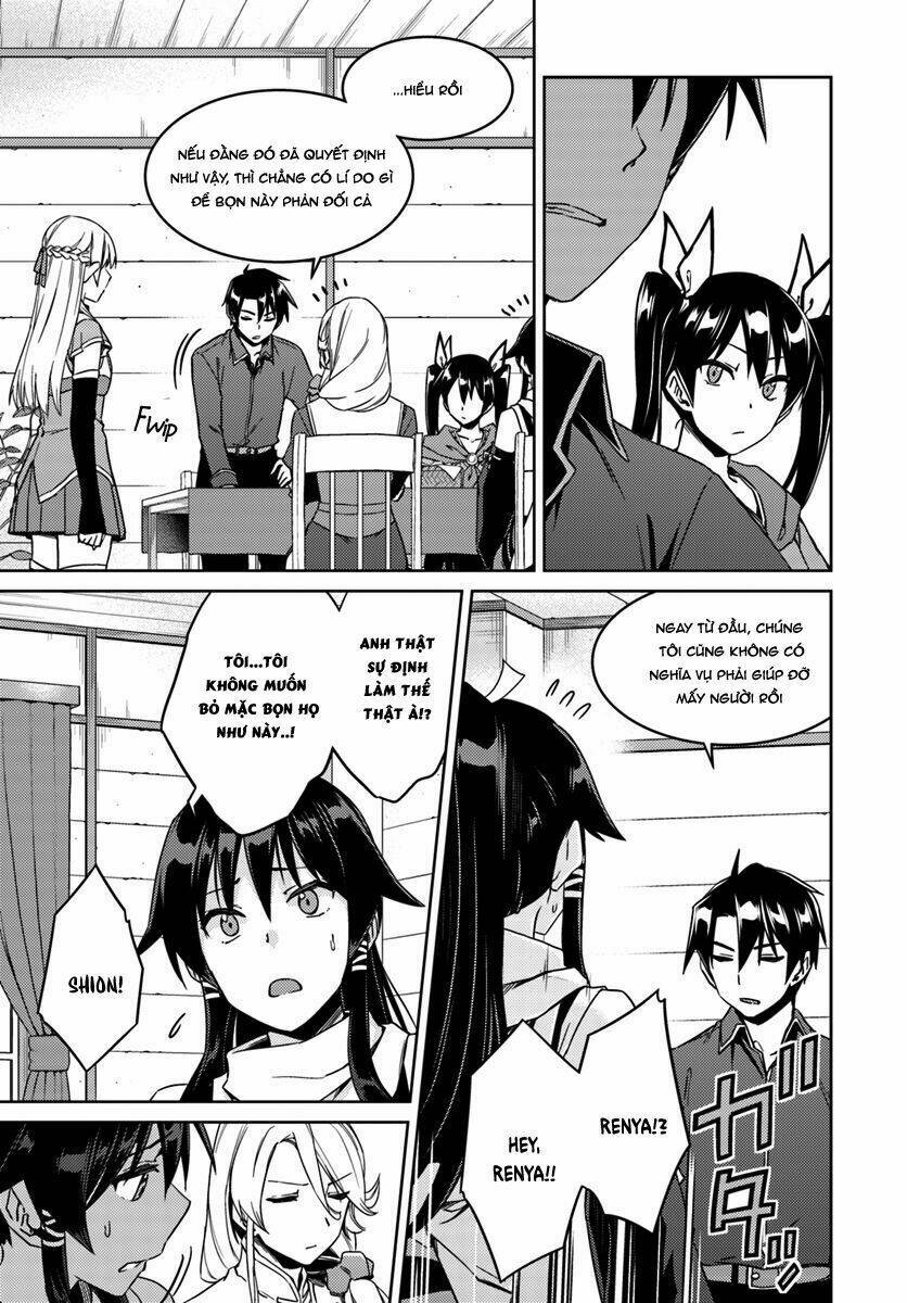 Gal Sen Chap 22 - Next Chap 23