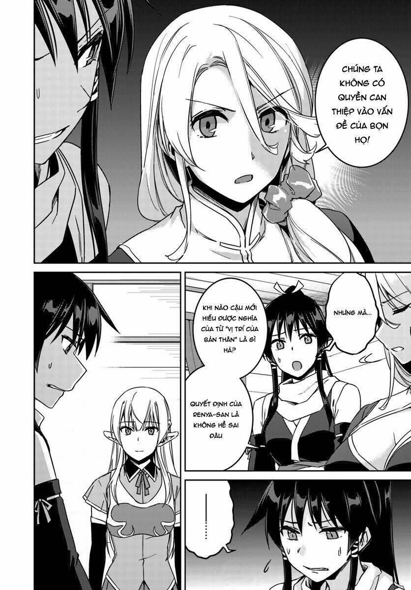 Gal Sen Chap 22 - Next Chap 23