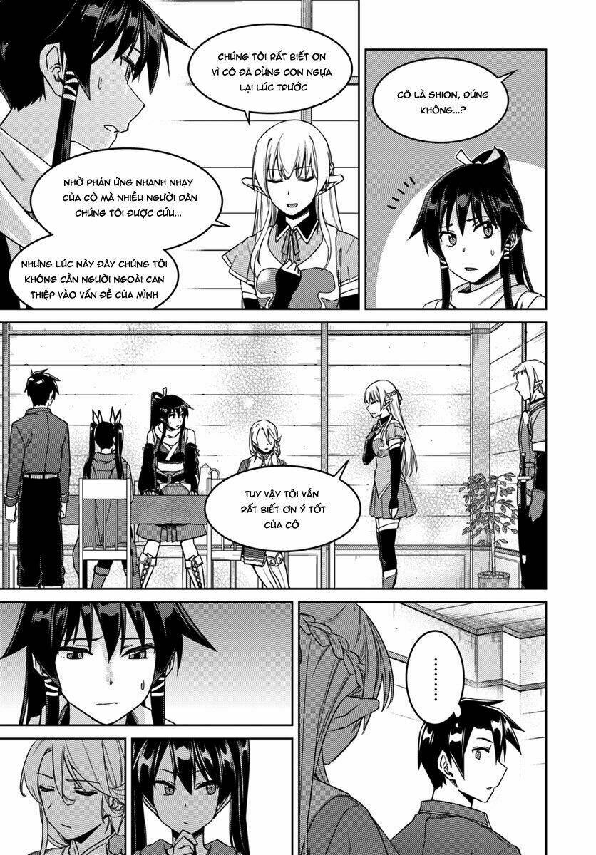 Gal Sen Chap 22 - Next Chap 23