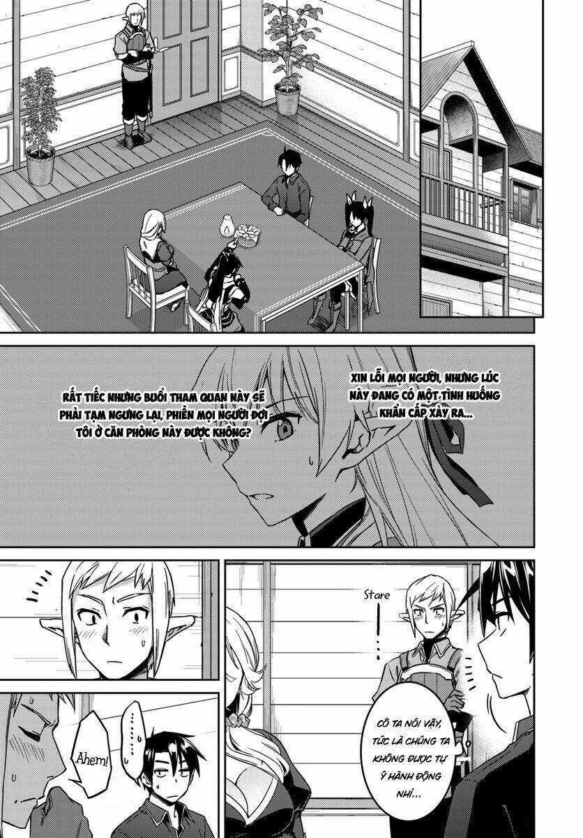 Gal Sen Chap 22 - Next Chap 23