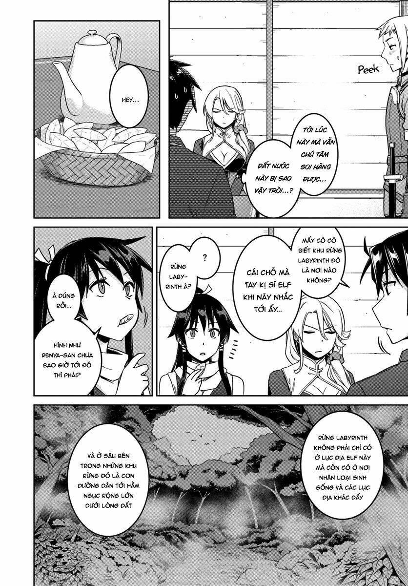 Gal Sen Chap 22 - Next Chap 23