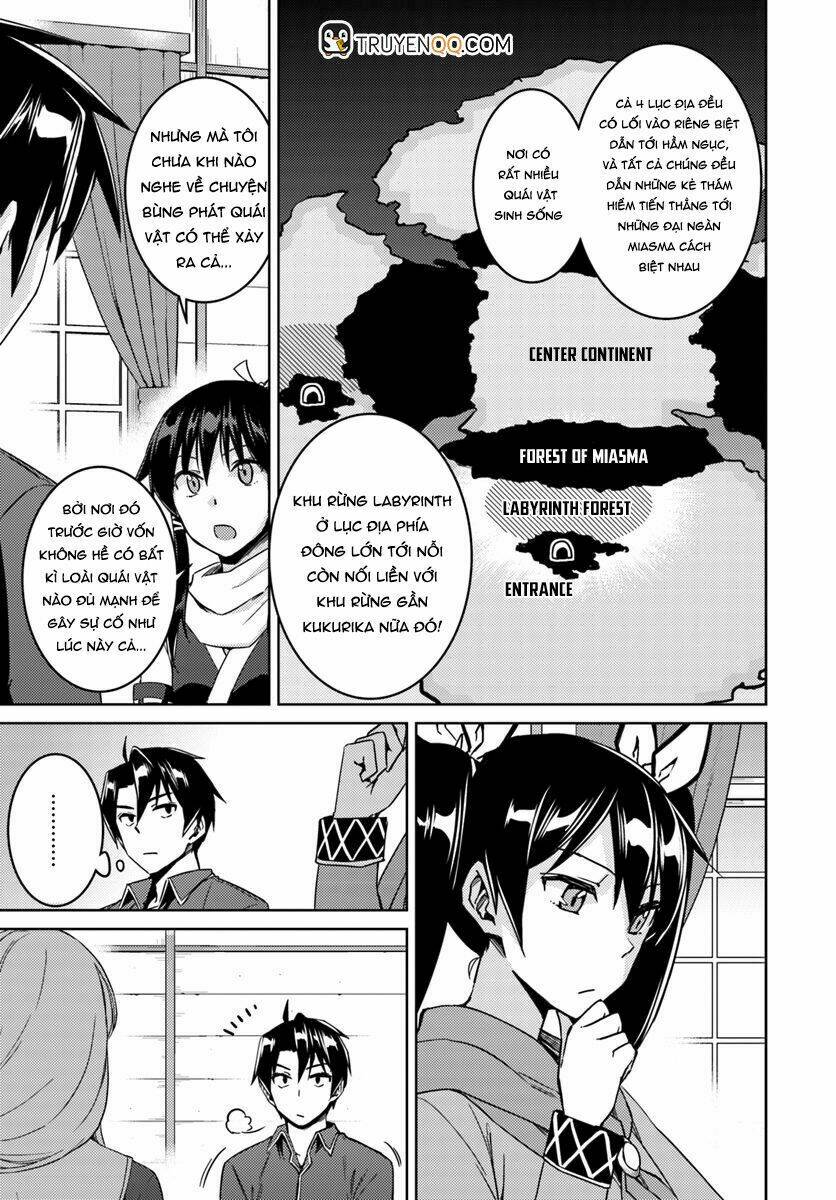Gal Sen Chap 22 - Next Chap 23