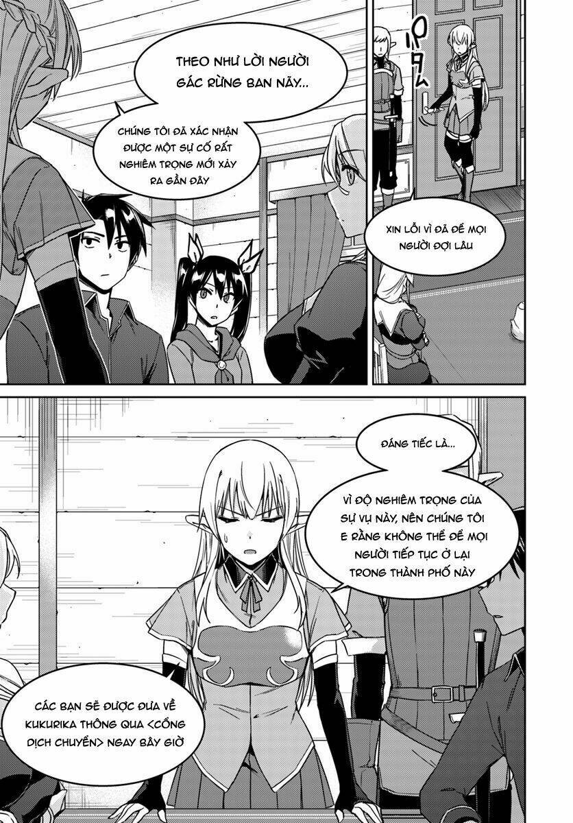 Gal Sen Chap 22 - Next Chap 23