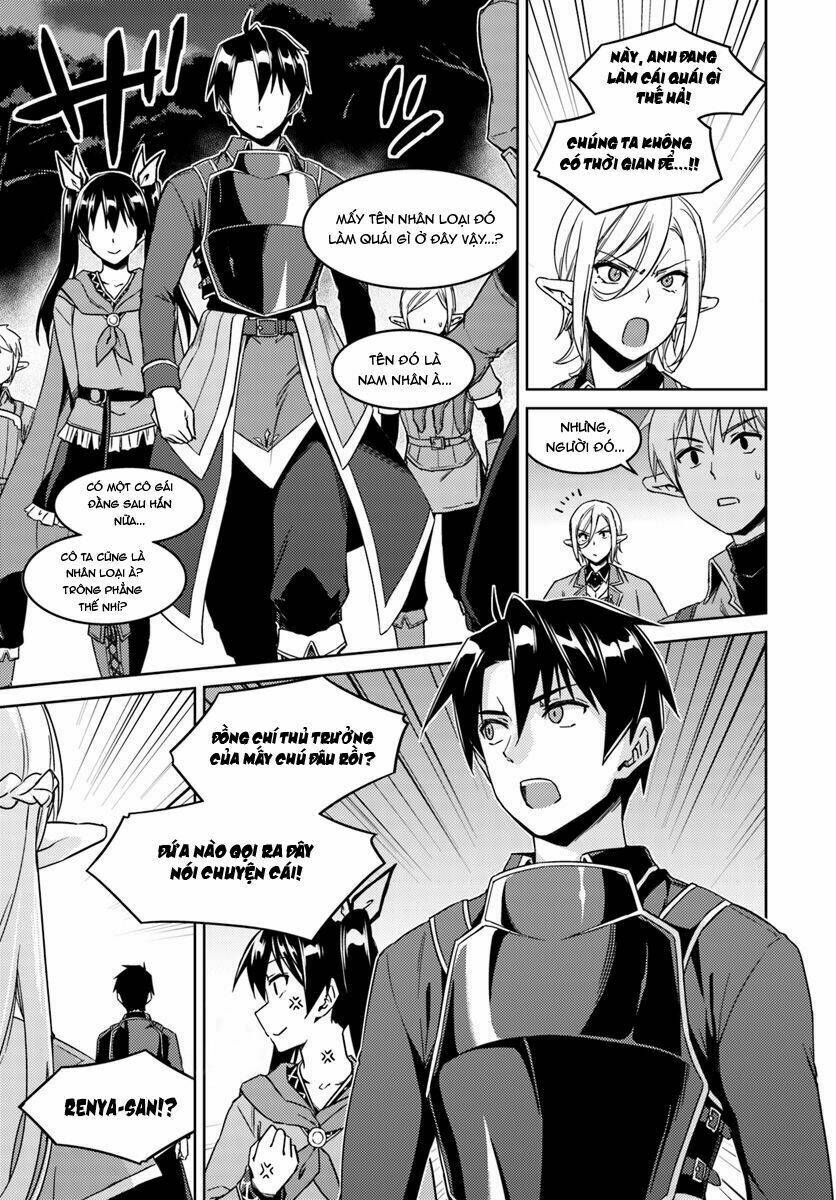 Gal Sen Chap 23.2 - Next Chap 24.2