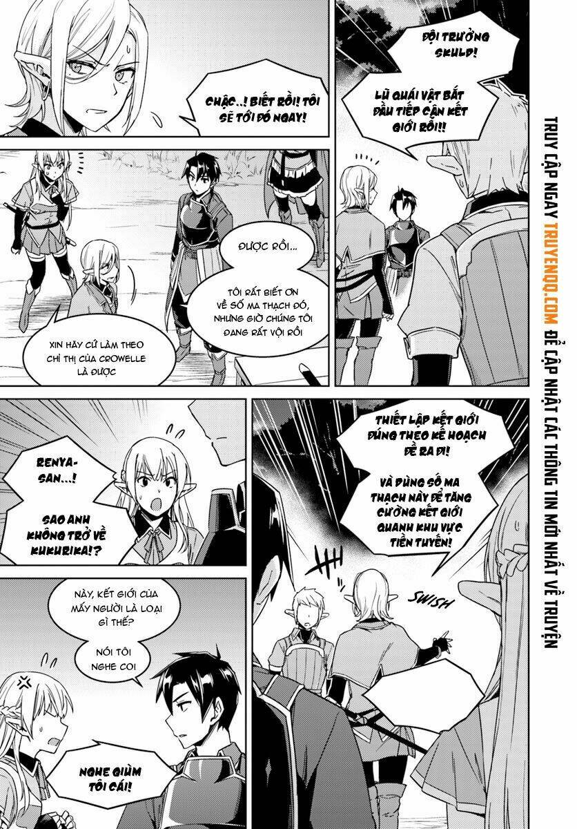 Gal Sen Chap 23.2 - Next Chap 24.2