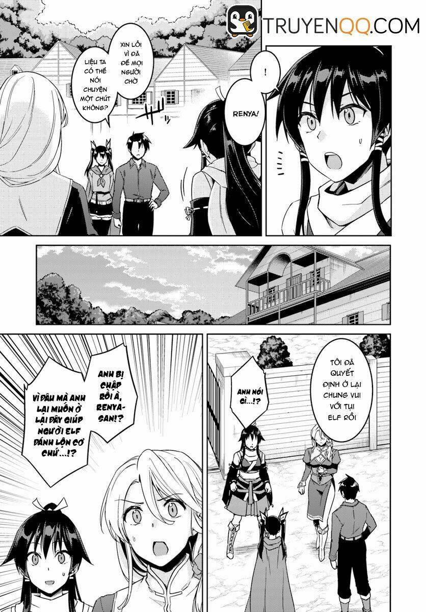Gal Sen Chap 23.2 - Next Chap 24.2