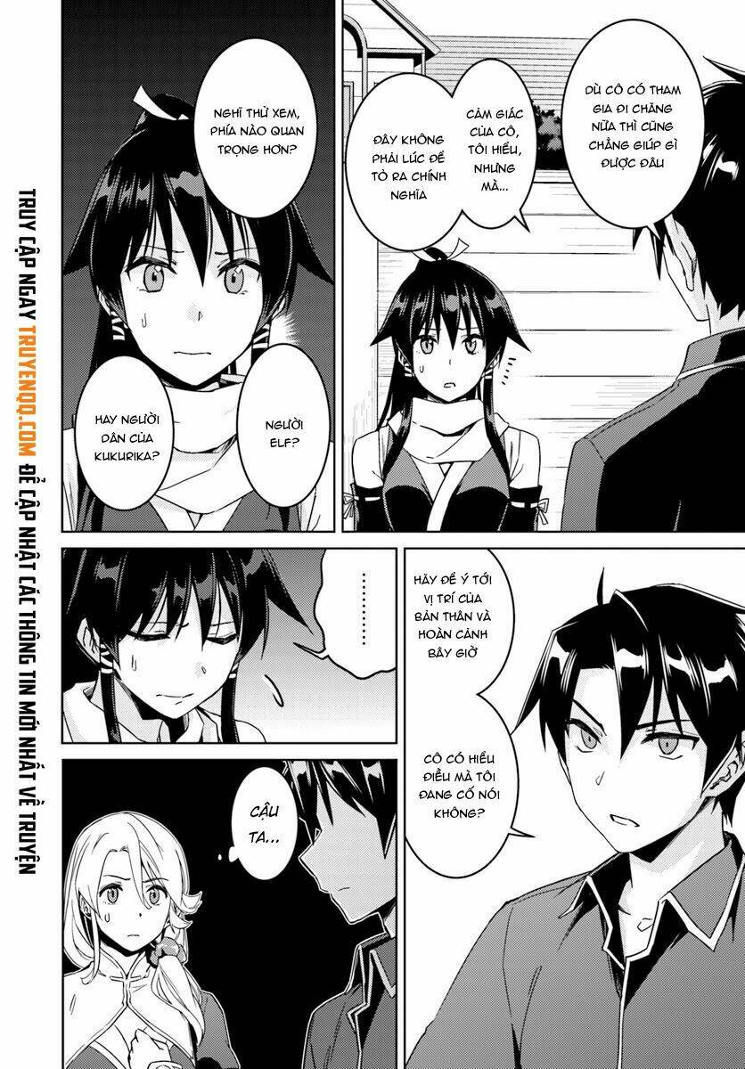 Gal Sen Chap 23.2 - Next Chap 24.2