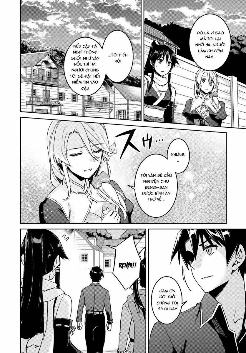 Gal Sen Chap 23.2 - Next Chap 24.2