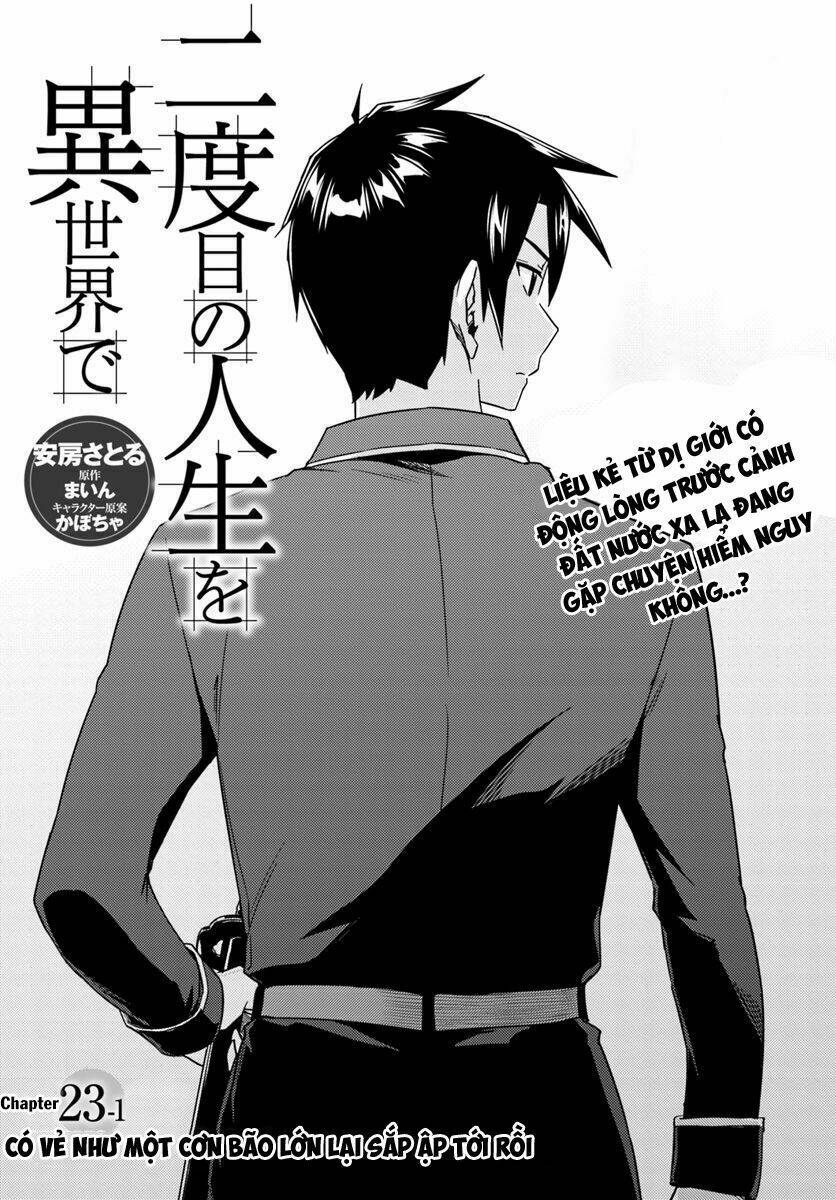 Gal Sen Chap 23 - Next Chap 24