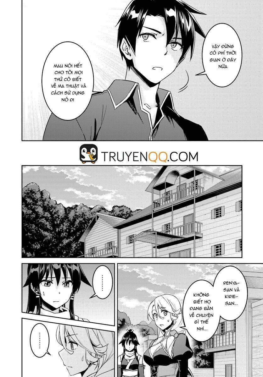 Gal Sen Chap 23 - Next Chap 24