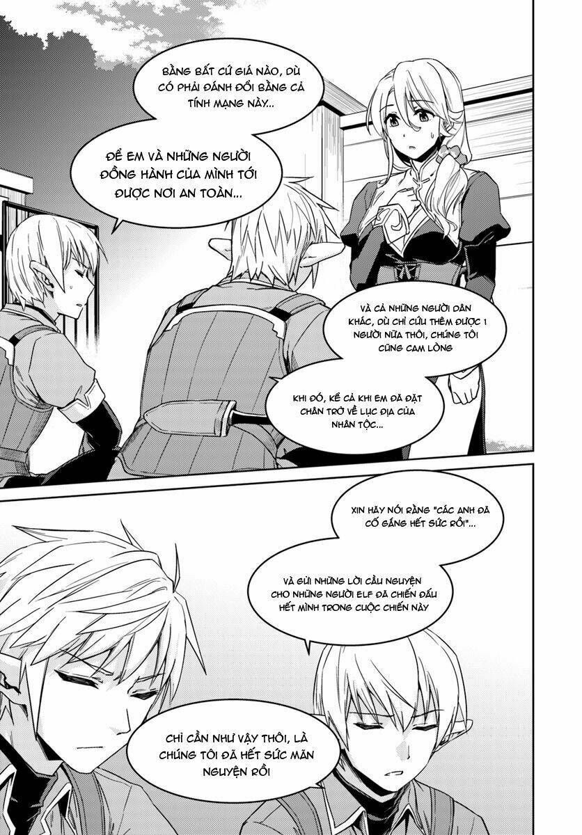 Gal Sen Chap 23 - Next Chap 24