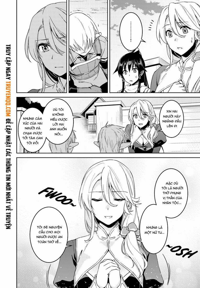 Gal Sen Chap 23 - Next Chap 24