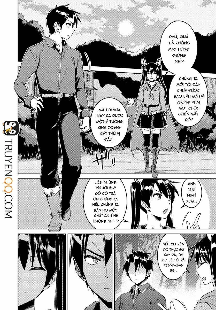 Gal Sen Chap 23 - Next Chap 24