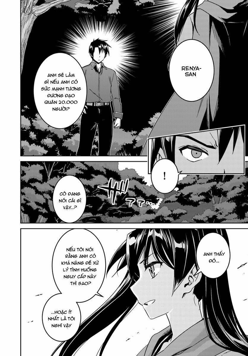 Gal Sen Chap 23 - Next Chap 24