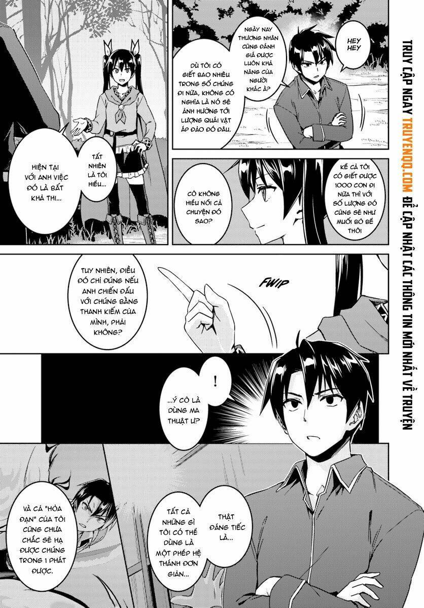 Gal Sen Chap 23 - Next Chap 24