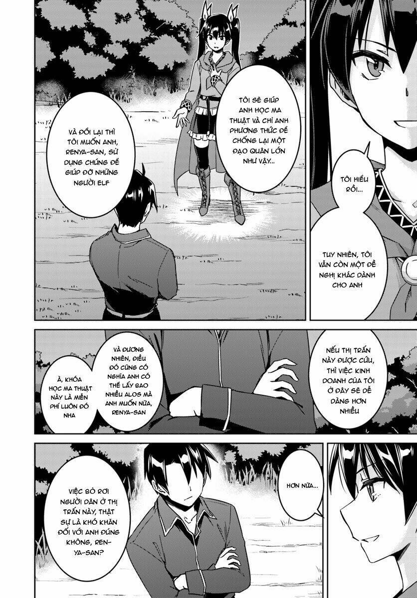 Gal Sen Chap 23 - Next Chap 24