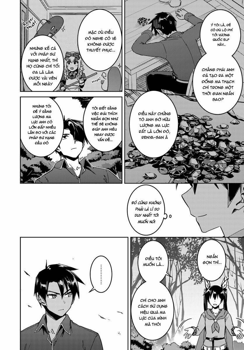 Gal Sen Chap 23 - Next Chap 24