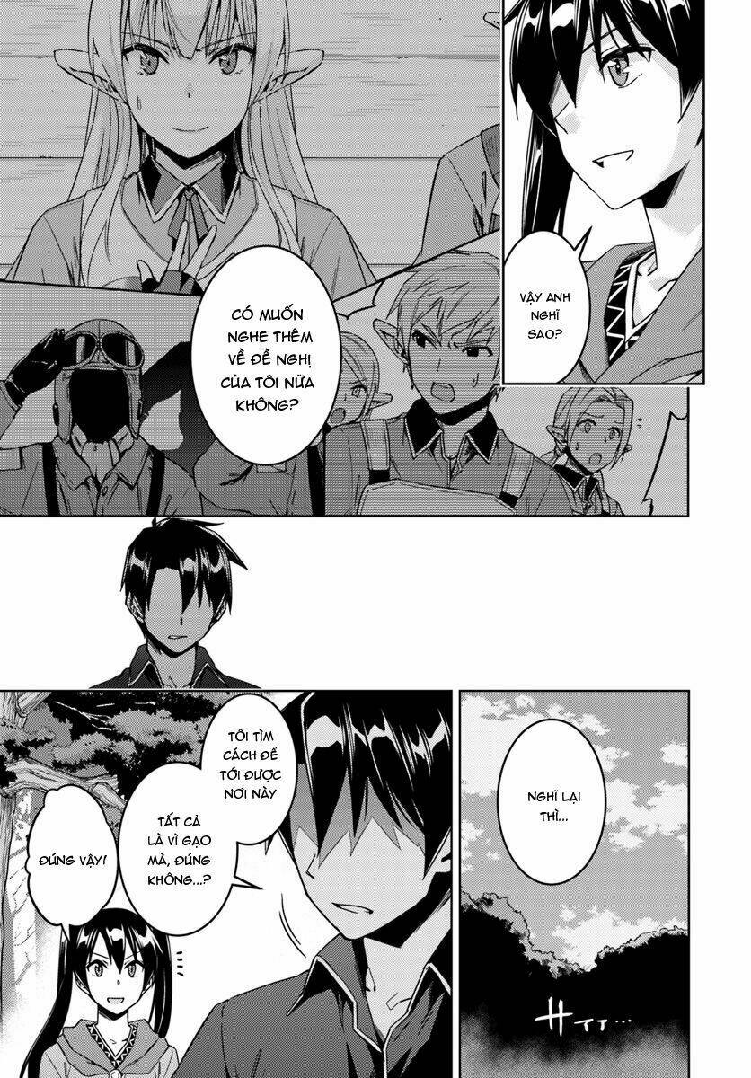 Gal Sen Chap 23 - Next Chap 24