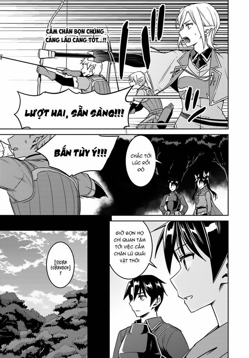 Gal Sen Chap 24 - Next Chap 25