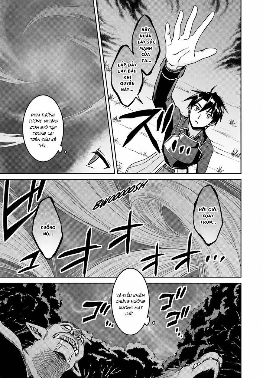 Gal Sen Chap 24 - Next Chap 25