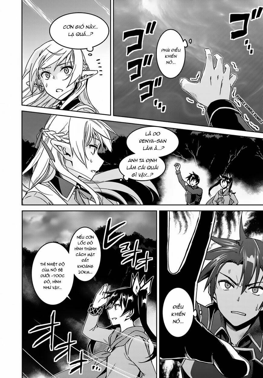Gal Sen Chap 24 - Next Chap 25