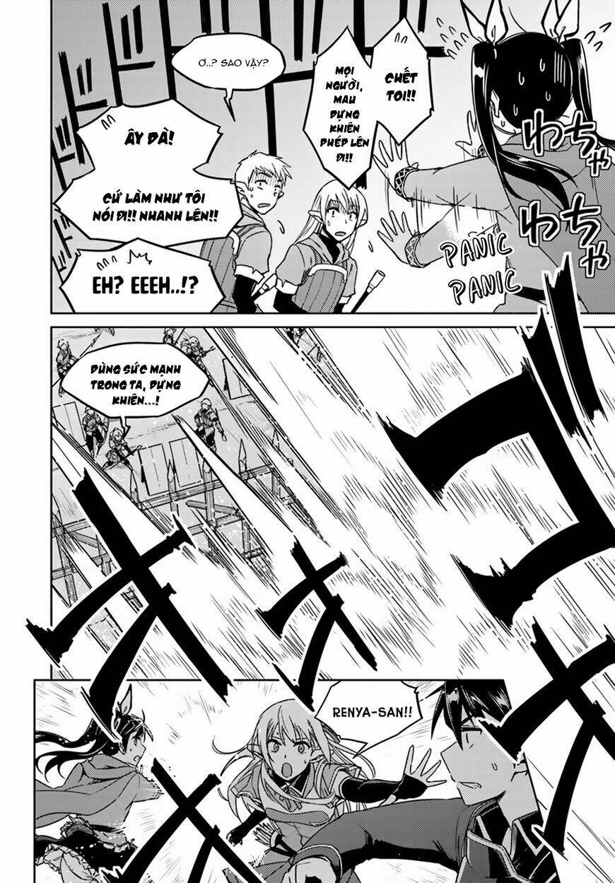 Gal Sen Chap 24 - Next Chap 25