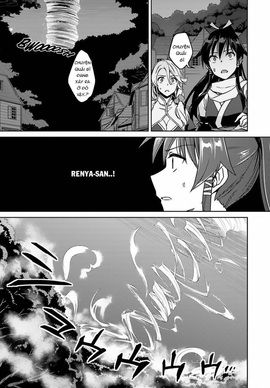 Gal Sen Chap 24 - Next Chap 25