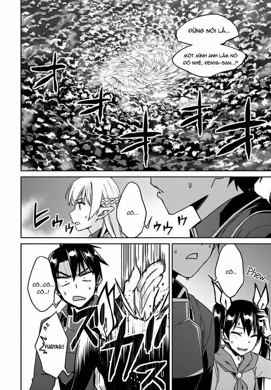 Gal Sen Chap 24 - Next Chap 25