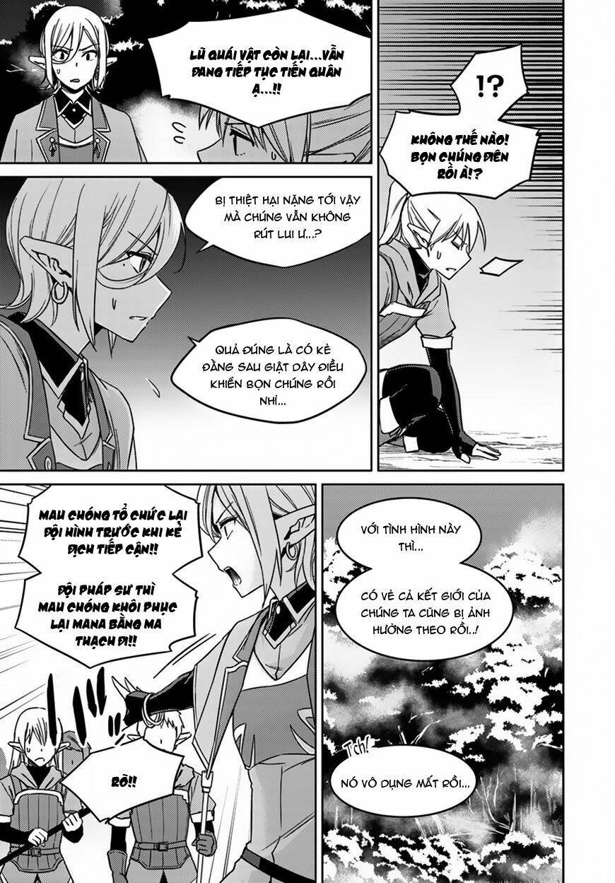 Gal Sen Chap 24 - Next Chap 25