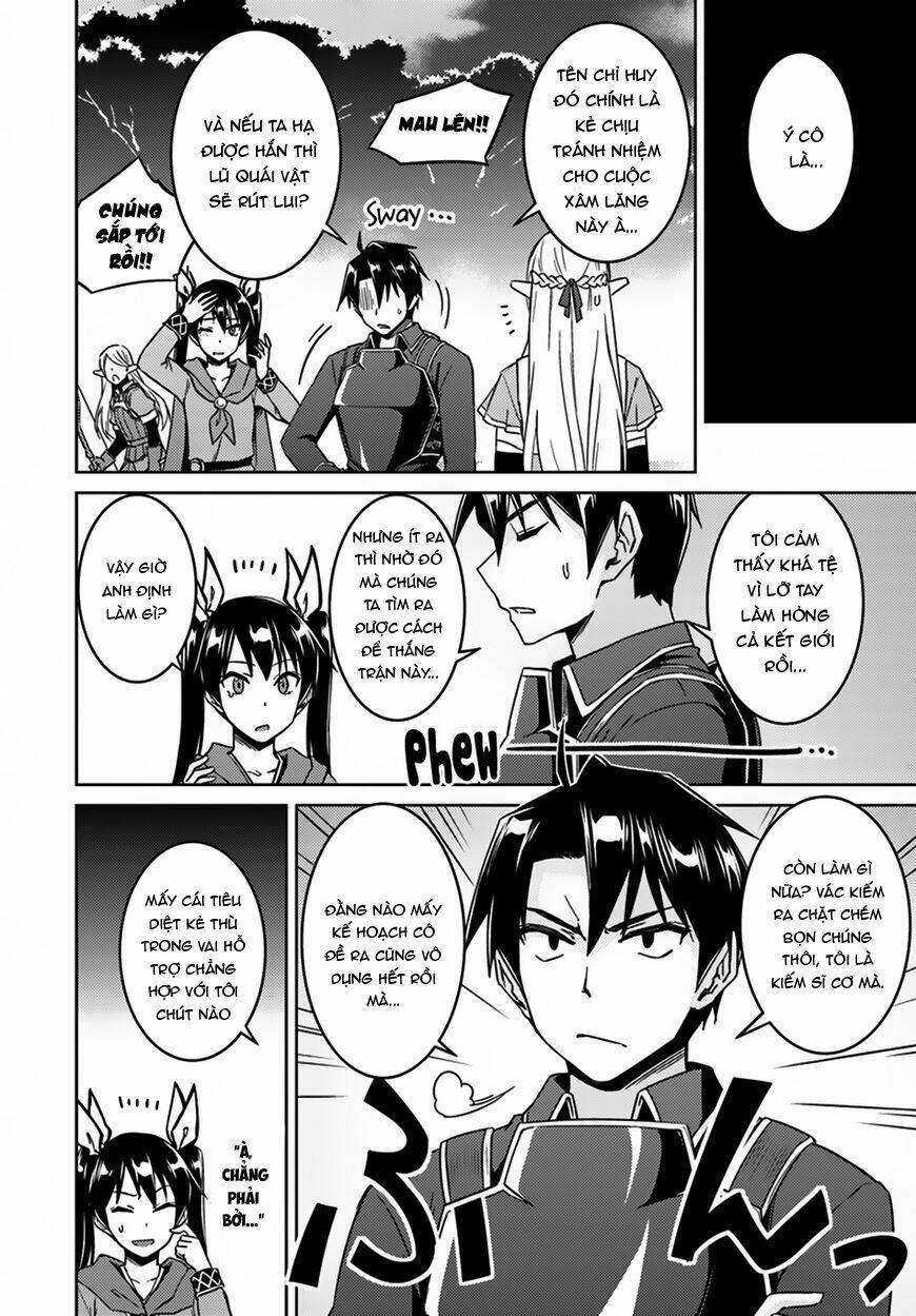Gal Sen Chap 24 - Next Chap 25