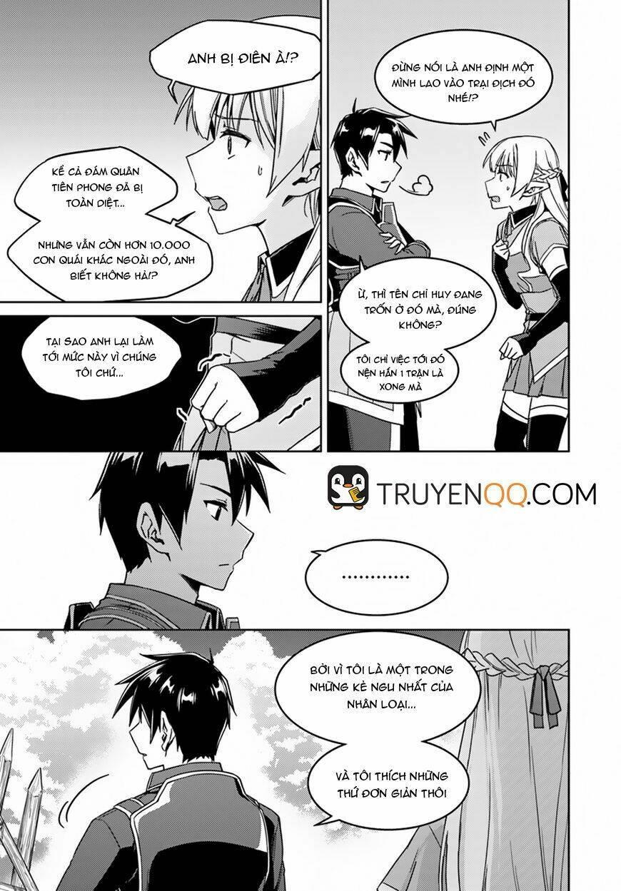 Gal Sen Chap 24 - Next Chap 25