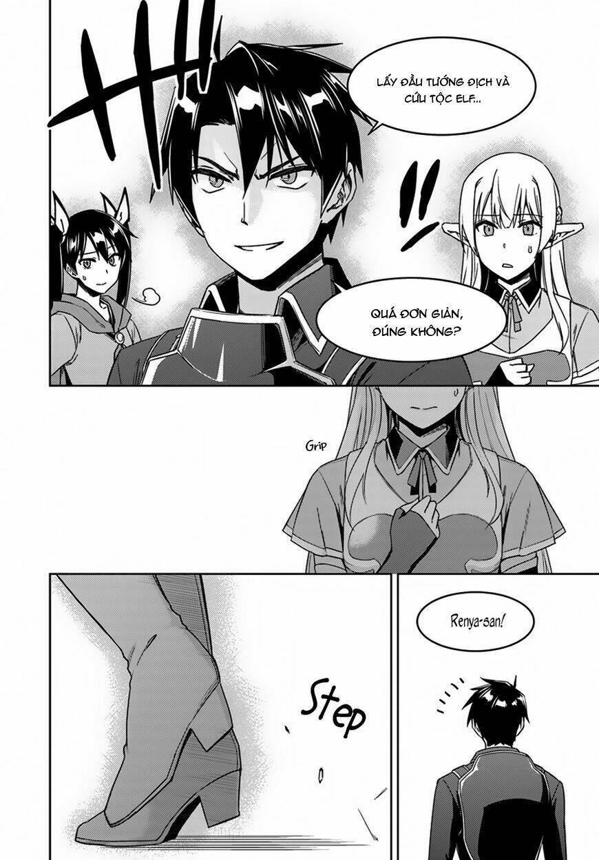 Gal Sen Chap 24 - Next Chap 25