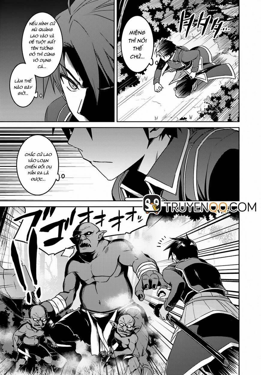 Gal Sen Chap 24 - Next Chap 25