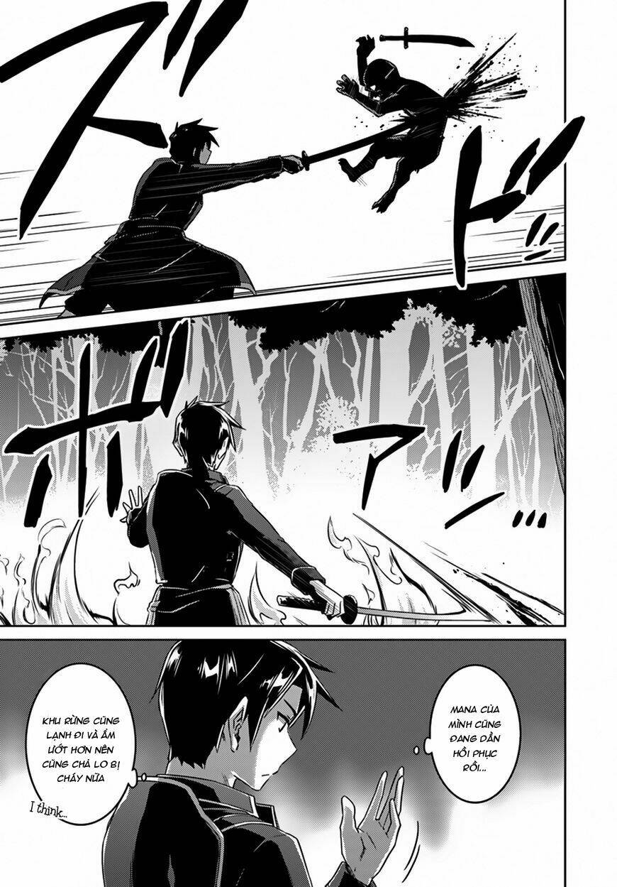 Gal Sen Chap 24 - Next Chap 25