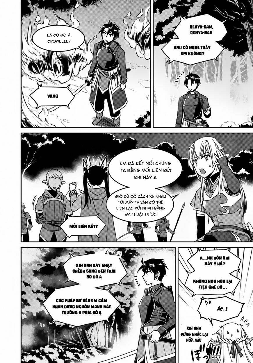 Gal Sen Chap 24 - Next Chap 25